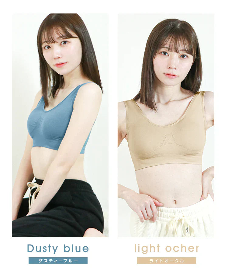 【Mサイズ】【ピンクベージュ】ナイトブラ 育乳 ノンワイヤー 脇高 大きいサイズ マタニティブラ 小胸 バストケア 昼夜兼用 産後 夜用 無地 痛くない 谷間 補正下着 24時間 MODE：FIT モードフィット