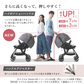 【コンビ公式ストア限定ー】スゴカルswitch エッグショック AS（グレイッシュピンク）