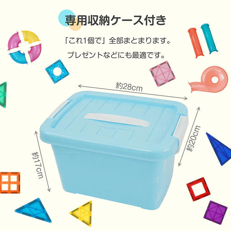 マグビルド 磁石ブロック 72ピース マグネットブロック 磁気おもちゃ 知育玩具 16種類磁石 パズル 城 車 子供 おもちゃ 誕生日 クリスマス プレゼント ギフト