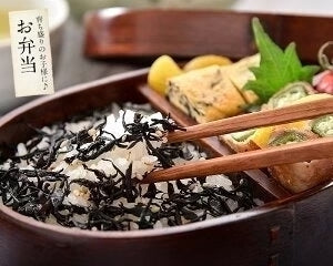 しそひじきふりかけ 110g×2袋（約44食分）生ふりかけ 送料無料 ※ポスト投函商品の発送は1～2週間前後になります