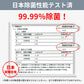 ★10年保存・セール中★【防災用ウェットティッシュ】＼20枚入り×5袋／3層構造 ウェットティッシュ 防災用品 防災用ウェットティッシュ 無香料 備蓄 10年保存 災害 水害 地震 アウトドア 防災グッズ 断水時 男女兼用 便利グッズ 災害 水害 地震