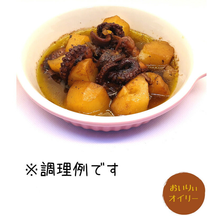 【3人シェア買いでお得】無添加 明石 淡路島産お魚オイル煮 3種セット（小タコ ひいか タコの子）