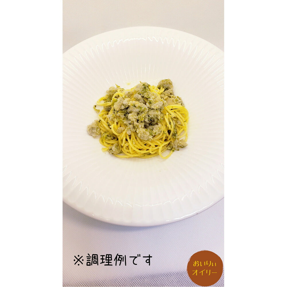 無添加 明石 淡路島産お魚オイル煮 3種セット（小タコ ひいか タコの子）