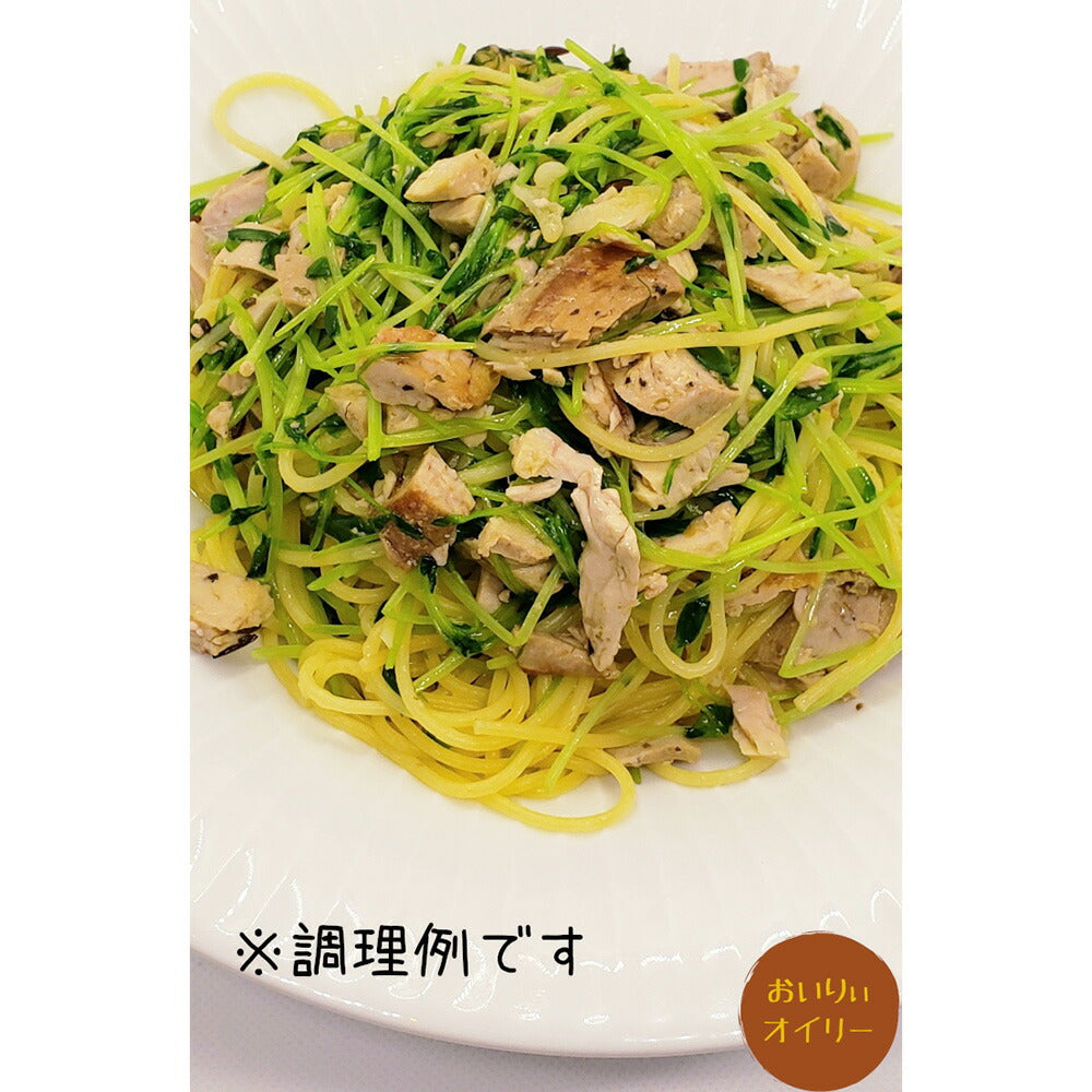 【3人シェア買いでお得】無添加 魚屋厳選魚介のオイル煮 3種セット（小あゆ はも まぐろ）