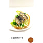 無添加 魚屋厳選魚介のオイル煮 5種セット（かつお タコの子 めひかり あなご いわし）