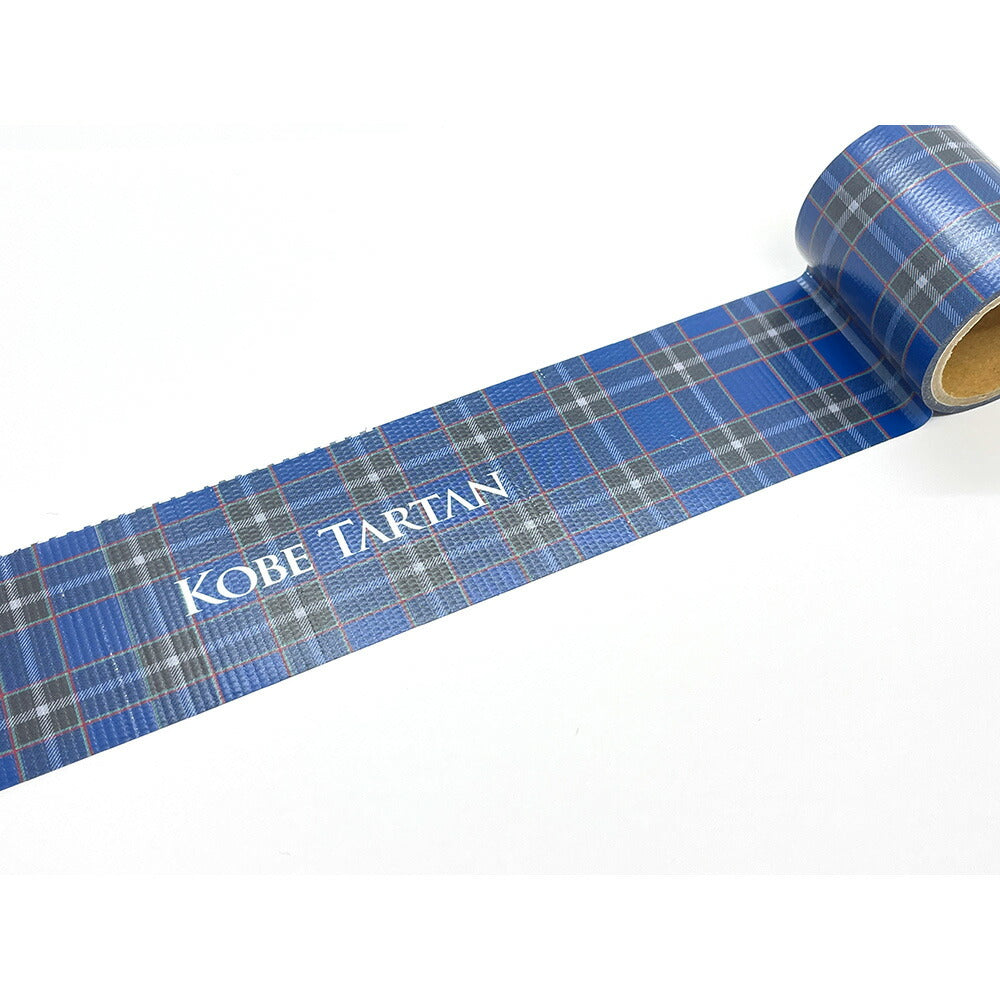 【3人シェア買いでお得】神戸タータンYOJO TAPE 養生テープ 小柄　3個セット