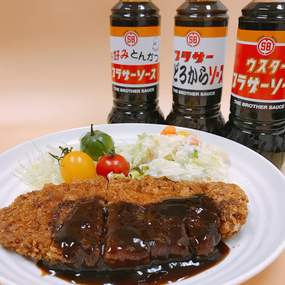 ブラザーソースわくわくセット
