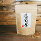 【3人シェア買いでお得】国産菊芋茶×黒豆菊芋茶セット（各20包入り）【お届け不可地域：沖縄・離島】