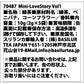 【3人シェア買いでお得】バシラーティー ミニブック缶 4缶セット 手提げ紙袋付き Basilur Tea