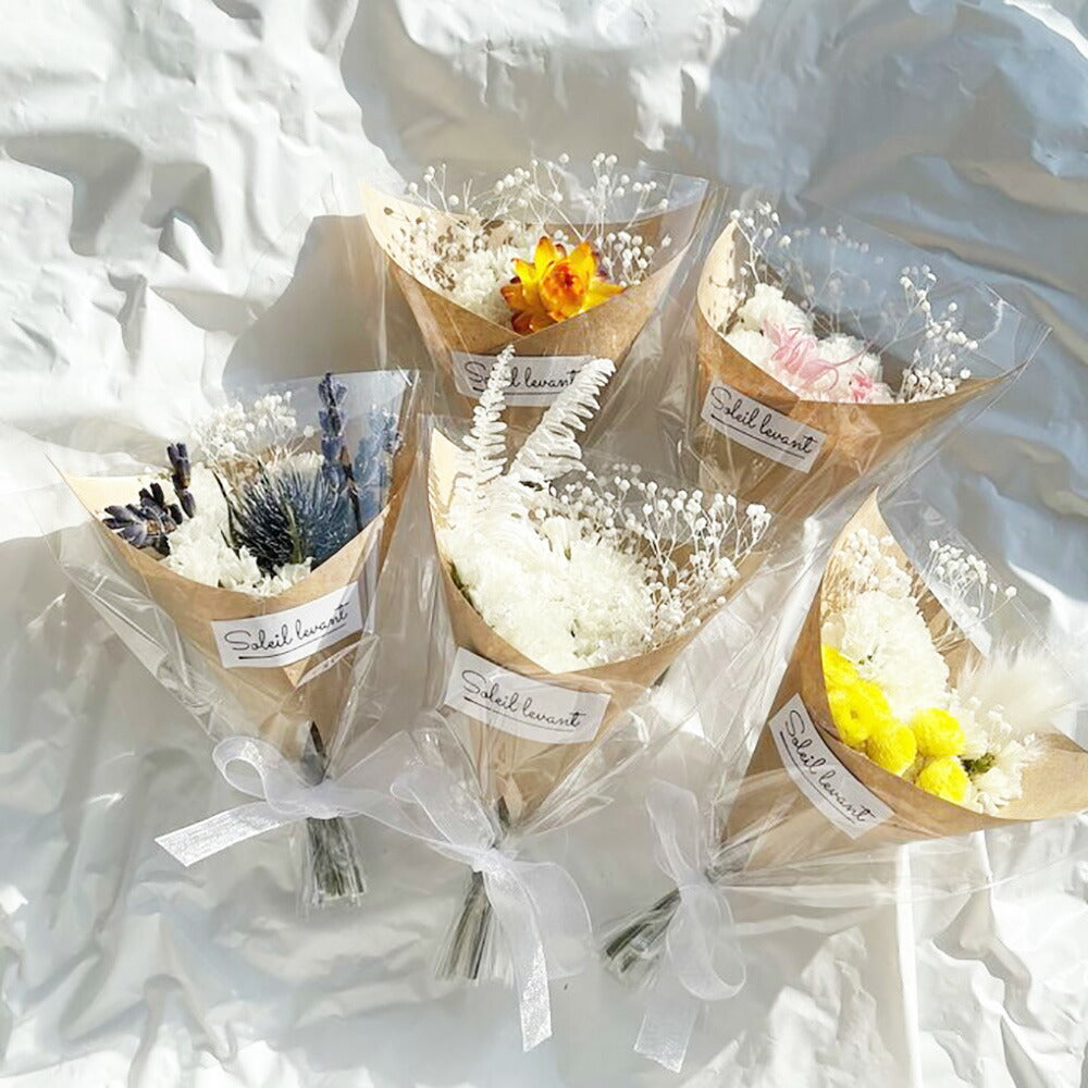 ドライフラワー ミニブーケ 花束 ブーケ ギフト プレゼント ブルー【送料込み】【お届け不可地域：沖縄・離島】【ひょうご・神戸オンライン物産展】