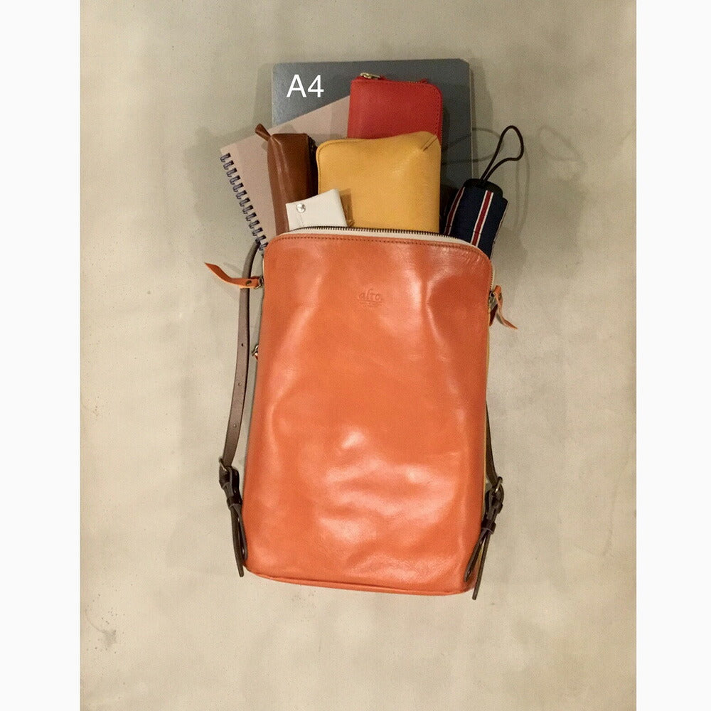 alto. スマートリュック AMSB-1144 オレンジ