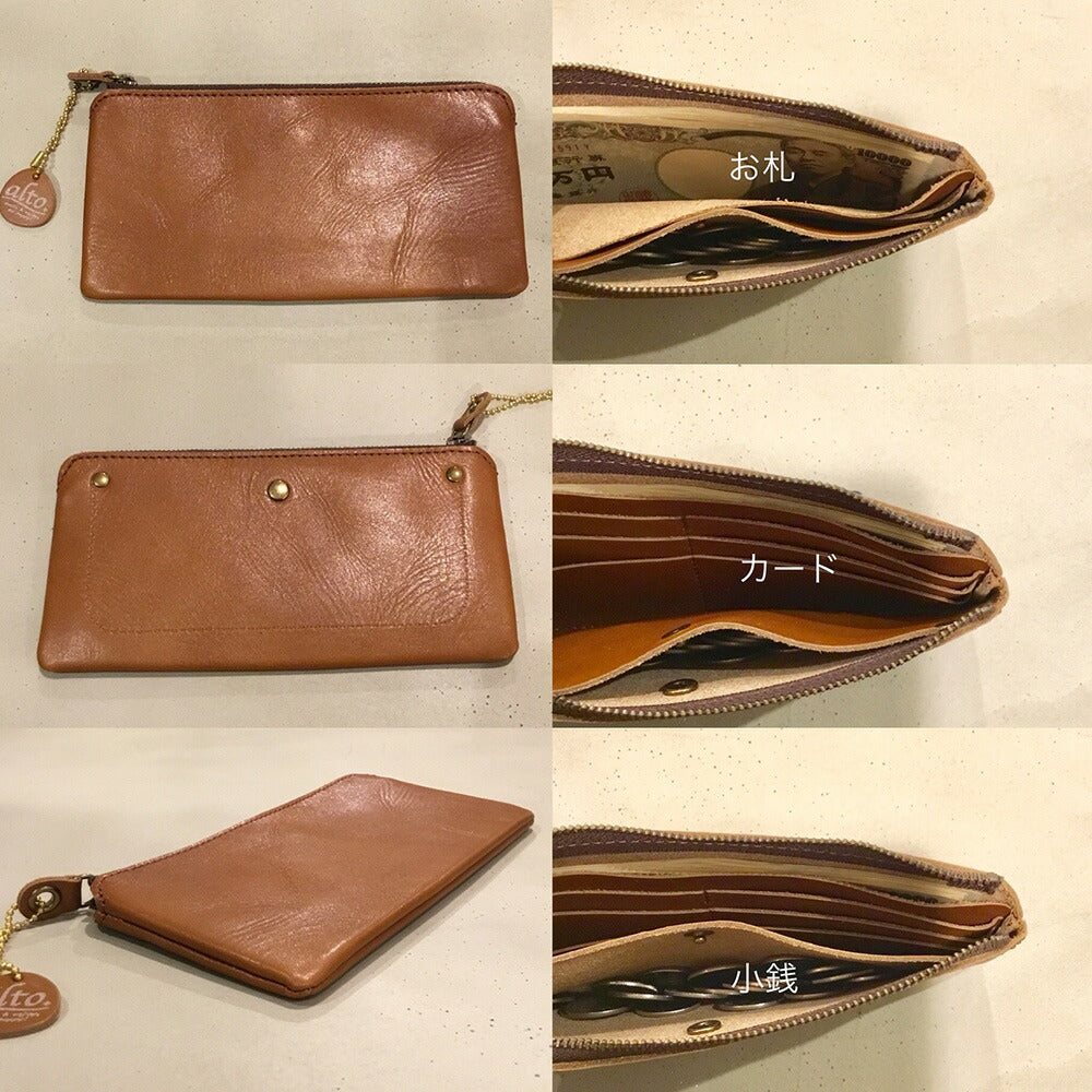 【3人シェア買いでお得】alto. 薄マチ長財布 AMSW-0052 ワイン