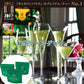 緑茶アールグレイ3個セット