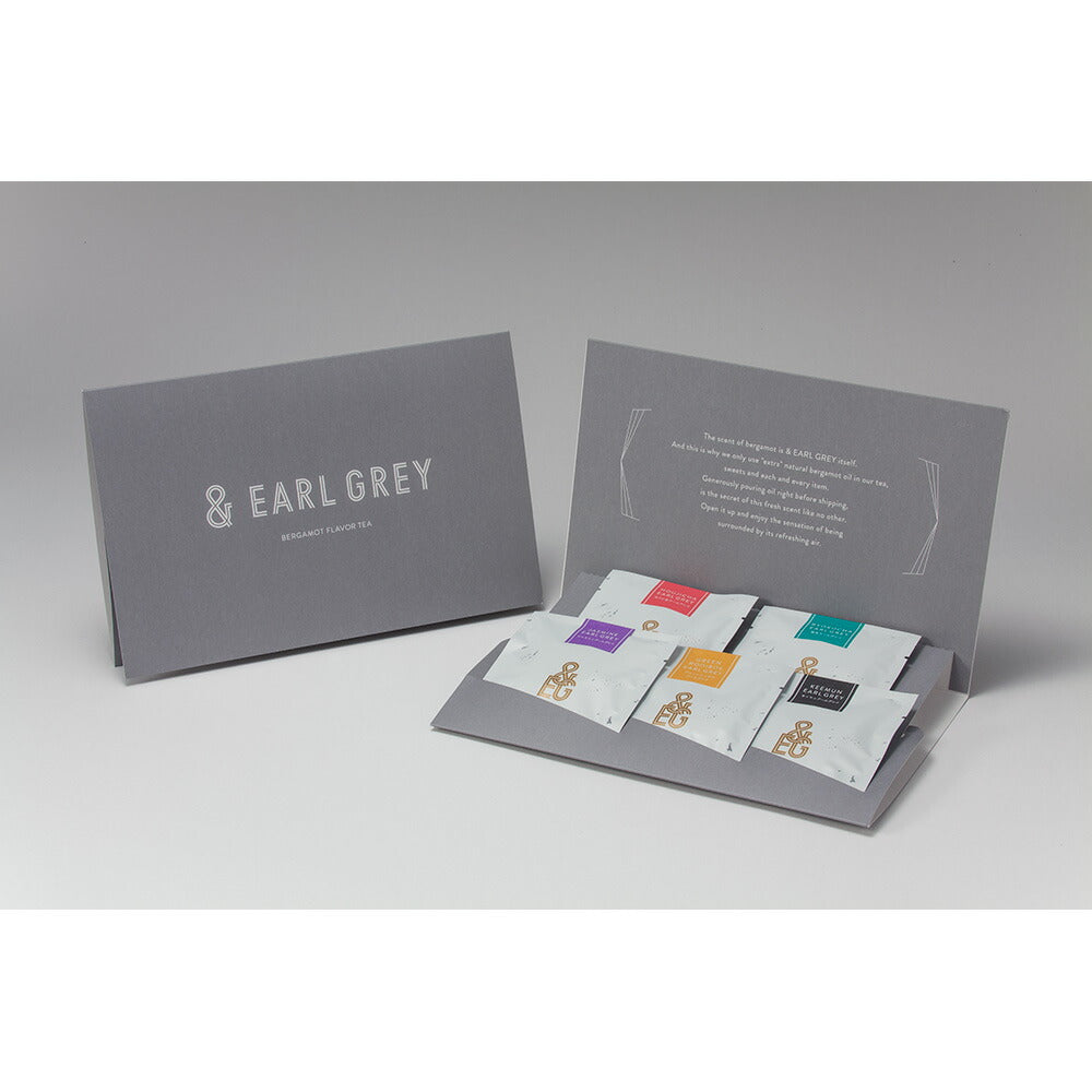 & EARL GREY 1Pアソート