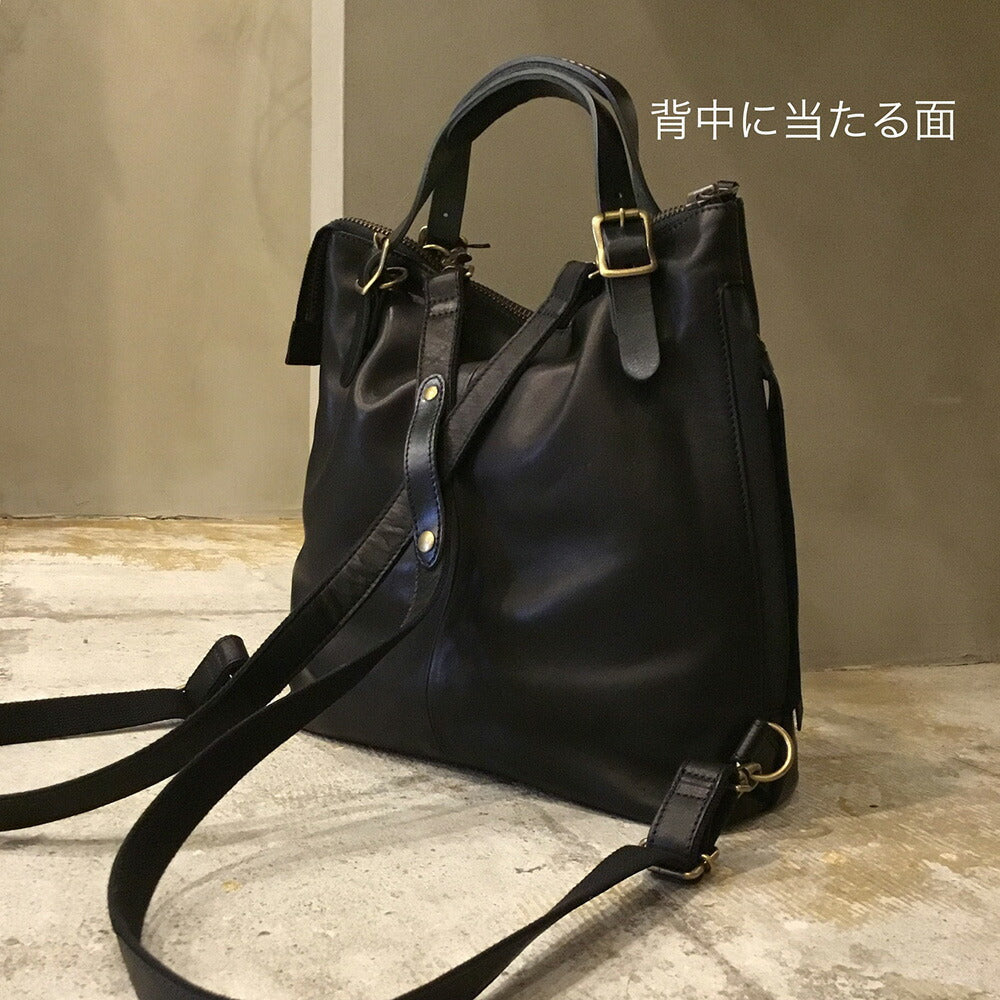 【3人シェア買いでお得】-Less 3wayトートリュック Ｌ LMSB-0030 ブラック