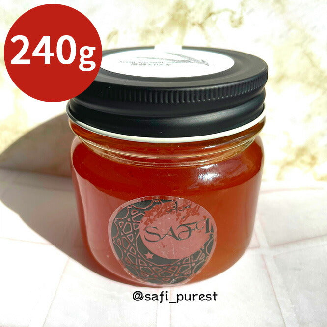 【3人シェア買いでお得】モロッコサハラ産 タマリス蜂蜜 240g