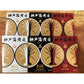濃厚海老だし!!　神戸海老元カレー６個セット（黒/白/赤）【送料込み】【お届け不可地域：北海道・沖縄・離島】【ひょうご・神戸オンライン物産展】