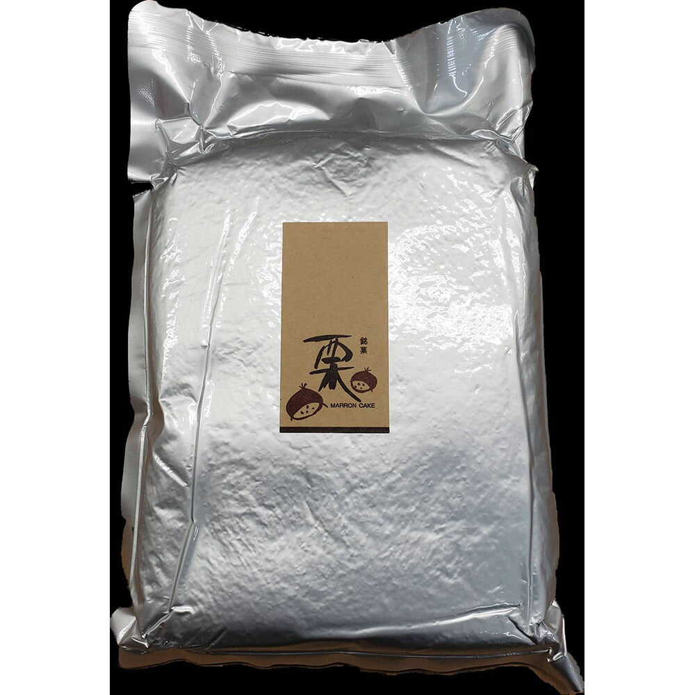 【3人シェア買いでお得】蒸し栗 1kg