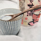 昔ながらの田舎甘酒 10個セット