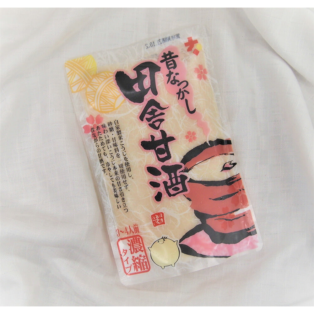 昔ながらの田舎甘酒 10個セット