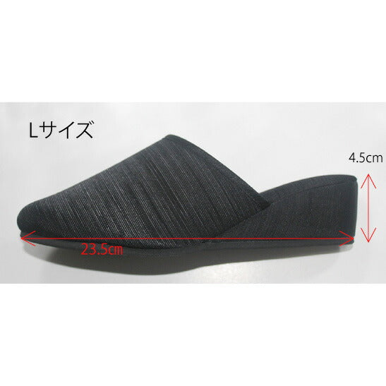 【3人シェア買いでお得】美脚・婦人用ヒールスリッパ L 日本製【時間指定不可】