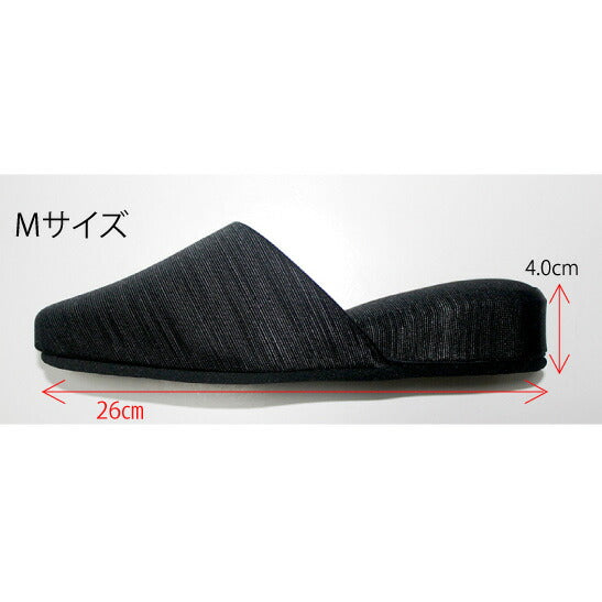 【3人シェア買いでお得】美脚・紳士用ヒールスリッパ M 日本製【時間指定不可】