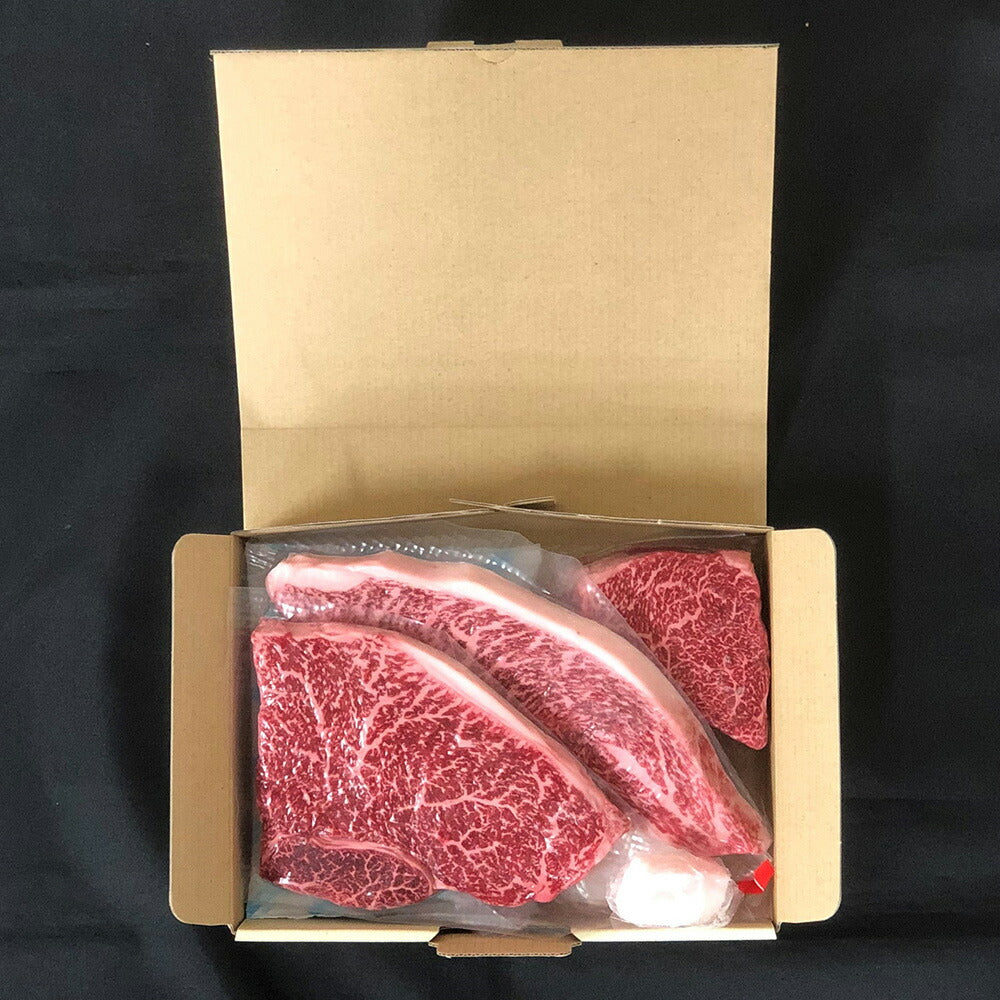 【3人シェア買いでお得】神戸ビーフももステーキ