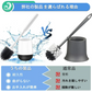 即納商品 トイレブラシ 柔らかい地面式 掃除ブラシ 収納ケース付き コンパクト TPR材質 トイレ掃除 傷つけない 用品 衛生トイレ掃除 トイレ掃除 掃除ブラシ(w073A)グレー