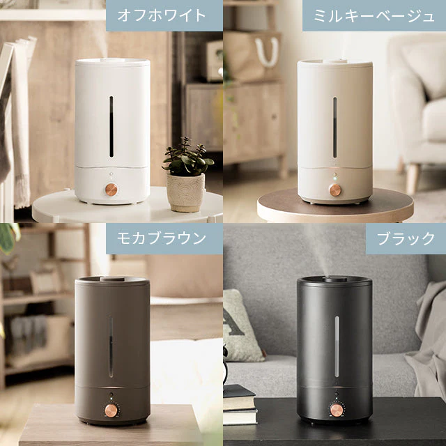 （モカブラウン）超音波式加湿器【1年保証】