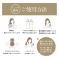 [3点]KAMIKA  ヘアオイル（ベルガモットジャスミンの香り）30ml