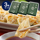 芦屋 一口餃子 壱心 3折セット HI-50G 中華 点心 ぎょうざ ギョウザ【送料込み】【お届け不可地域：北海道・沖縄・離島】