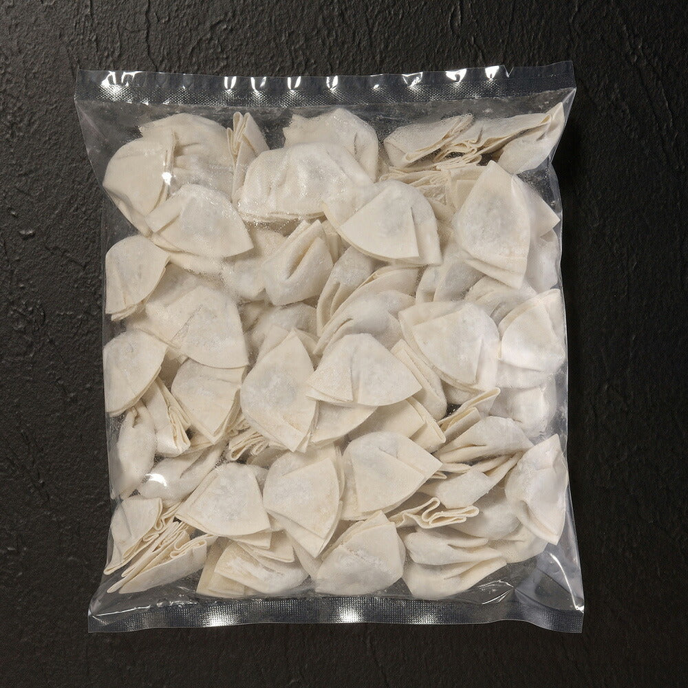 業務用 一口餃子 90個セット GHI-1 中華 点心 ぎょうざ ギョウザ【送料込み】【お届け不可地域：北海道・沖縄・離島】