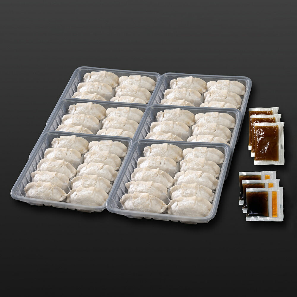 オリジナル 黒豚餃子 6トレー セット ORI-6 中華 点心 ぎょうざ ギョウザ【送料込み】【お届け不可地域：北海道・沖縄・離島】
