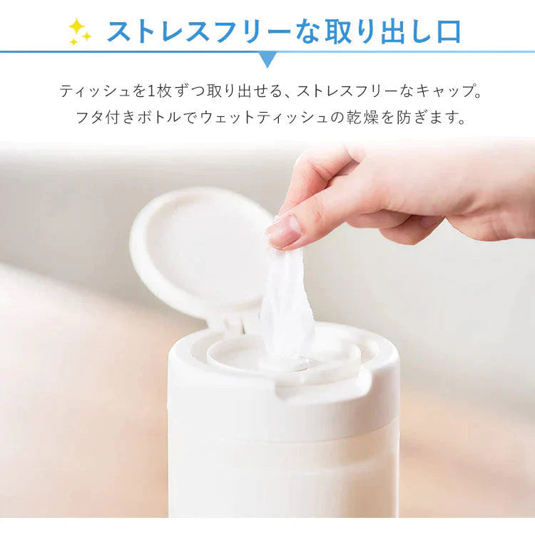 【カートアップNG】【本体ボトル/12個セット】アイリスオーヤマ 凄厚ウェットティッシュ アルコール 厚手 本体 65枚入 WTB-65A