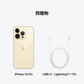 ✅【即納 新品未開封】 SIMフリー iPhone 14 pro 256GB アイフォン ゴールド