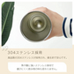 販売中止