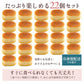 チーズケーキ よろこびのチーズケーキ 22個セット 西内花月堂 スイーツ お菓子 ケーキ 洋菓子 スフレチーズケーキ 小判型 お取り寄せ スイーツ お菓子