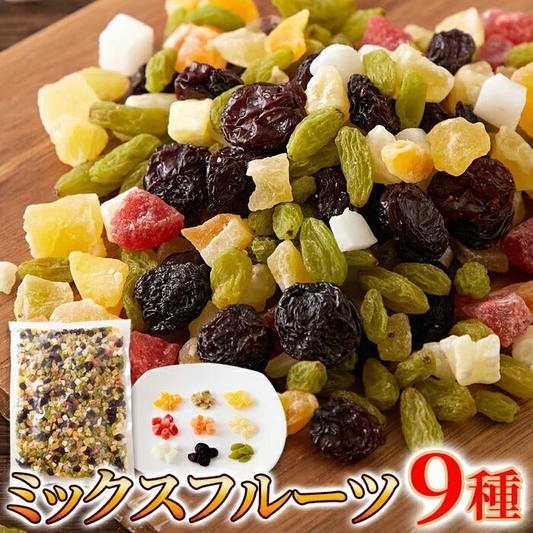 お徳用ミックスフルーツ 10種類 1kg