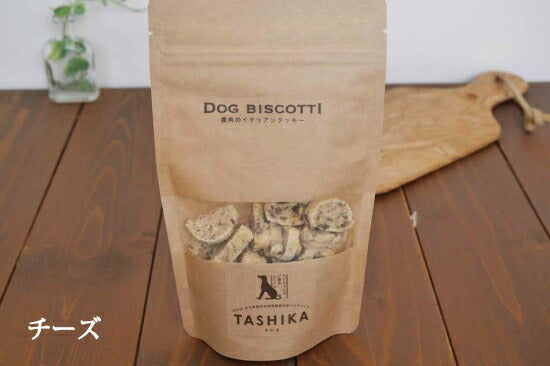 多可の無添加ペットフード 「TASHIKAセットD （鹿肉フレーク、ビスコッティ（チーズ）、ジャーキー（背肉））」（一般食）