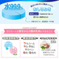 純水99.9％ ベビー用 ふんわり おしりふき 80枚×20個 (1,600枚)【限りなく水に近く肌にやさしい】日本製【最安値に挑戦】