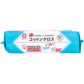医療用不織布 白十字 コットンクロス コットン100% 20cmX20cm 80枚入り X4パック