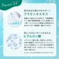 CICA MOIST EYE SHEET 60枚入り 30日分 アイシート マスク パック パーツ くま ほうれい線