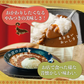 どんまいオリジナルカレー カレー 3種ミックス(180g×3) どんまいレトルトカレー ビーフカレー ポークカレー チキンカレー カレー 【カウシェファーム収穫対象商品】