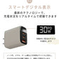 【店長大暴走！爆安秒殺セール！】【いつでも電量100%】＼ドーンピンク 1個／iphone 充電器 type-c 30W 急速充電器 3ポート 同時充電 スマホ充電器 携帯充電器 usb充電器 超軽量 超小型 コンセント タイプc充電器 Android充電器 iPad充電器 PSE認証