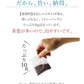 【ティーライフ】水出しルイボス １ℓ用 ３袋セット（45リットル分 ルイボスティー ティーライフ ティーバッグ 大容量 ノンカフェイン ハーブティー 美容 健康 ミネラル ）