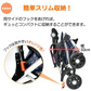 販売中止