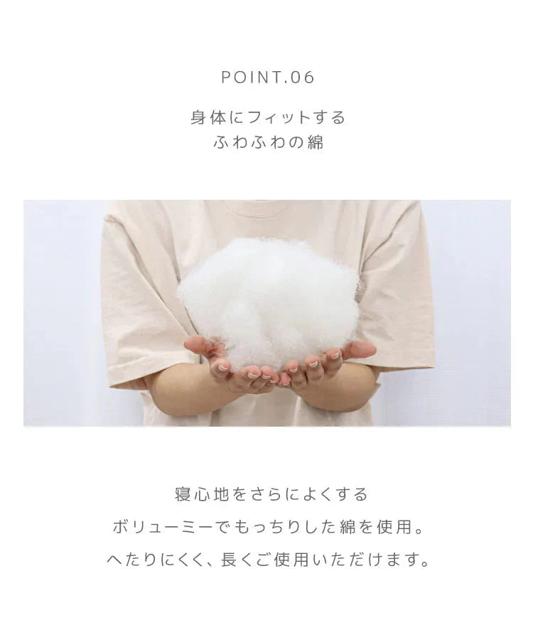 【ベージュ】抱き枕 U字 妊婦 抱きまくら 授乳クッション 産後 洗える 枕 肩こり 首こり 安眠枕 背もたれ クッション ベッド 睡眠 まくら ロングピロー ボディーピロー 寝具 横向き おしゃれ マタニティ 妊婦抱き枕 包まれる 安眠グッズ