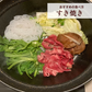 １kg 黒毛和牛 赤身切り落とし たっぷり和牛 しゃぶしゃぶ すき焼き牛丼焼肉