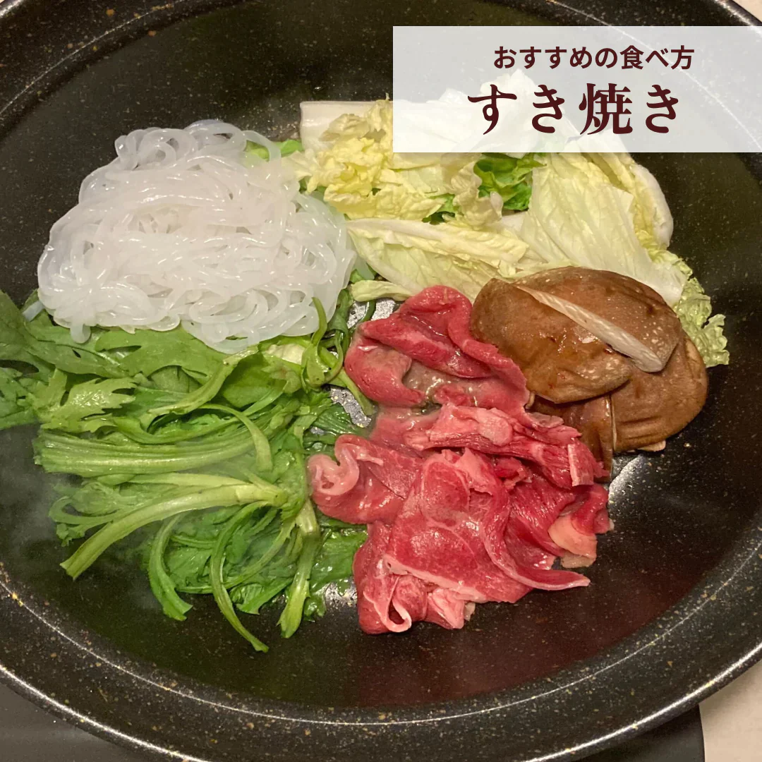 １kg 黒毛和牛 赤身切り落とし たっぷり和牛 しゃぶしゃぶ すき焼き牛丼焼肉