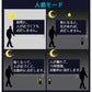 当日発送 LED人感センサーライト USB充電式 調整可能 明暗センサー 省エネ 両面テープ 階段 台所の手元灯クロゼット 寝室 玄関 洗面所 車庫 物置 廊下 w008A(本体:白,ライト:白)